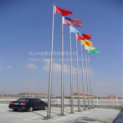 【耀荣】兴化戴南旗杆/张郭不锈钢旗杆 304锥形升降杆