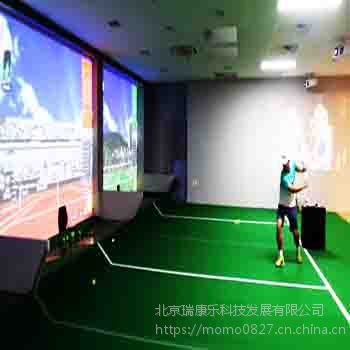 室内模拟网球北京厂家全国四川河南广州广西广东上海贵州江西深圳河北山东福建