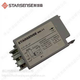 ӦSTARSENSE SSI-11 ˹ɭӴ