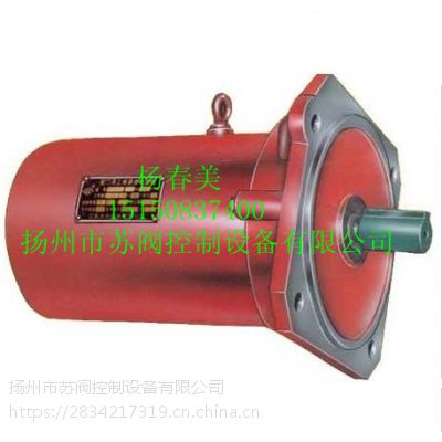 苏阀YBDF-WF-122-4三相异步电机0.12KW防爆电机厂家价格
