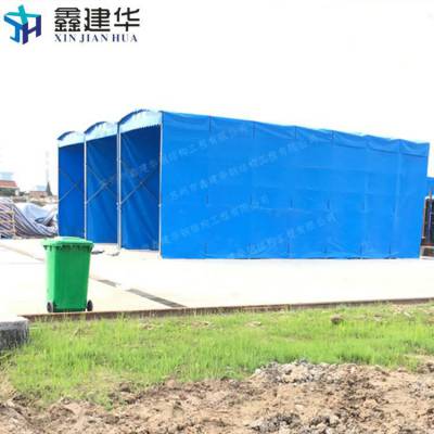 唐海县可移动式雨棚布 仓库推拉帐篷 汽活动蓬房厂家批发