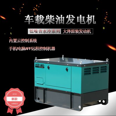 18kwˮͷ۸