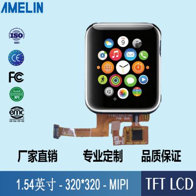 1.54 TFT LCD Һʾ 320*320 MIPI  IPSֱ