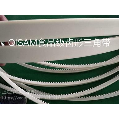 QISAMʳƷǴQISAMʳƷҵƤʳƷ***Ǵ
