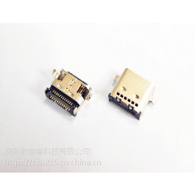 斜口TYPE-C母座 USB 3.1 沉板0.8 四脚插板SMT母头 双排贴片 插座-3