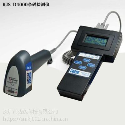 ӦRJS D4000