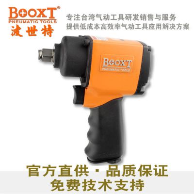 BOOXTBX-MINI1/2СͲ