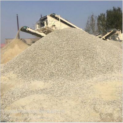 北京建筑垃圾移动式破碎站 大块水泥石料破碎机