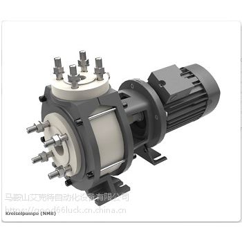 ¹STUBBE ˹± . ASV-Stubbe NMBı