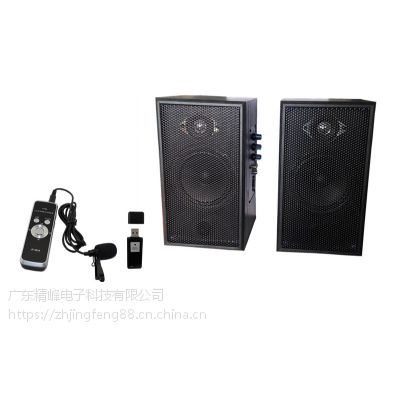 ѧJF-366 2.4gýұڹԴ䣬ͨ๦˷