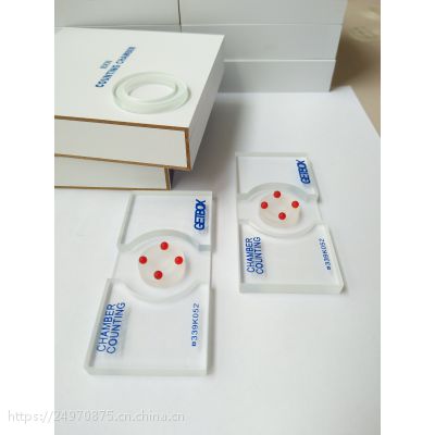20年生产经验的呕心力作宝石级度的红宝石精子计数板