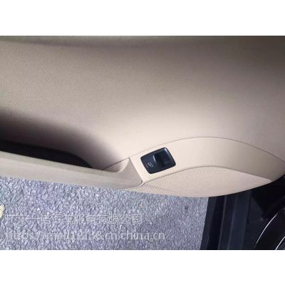 R2014R320 4MATICͺͼװװ綯βŵ綯