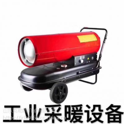 Ӧҵȼů Ӧȼů Ӧů