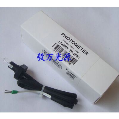 迈瑞BA-90 BA-88半自动生化仪灯泡12V20W