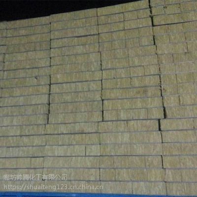 岩棉板 防火保温板 外墙岩棉复合板 外墙隔热保温专用 防火阻燃 帅腾