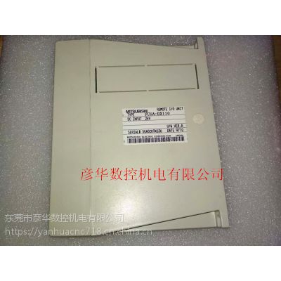 FCUA-DX110ԶIO IOԪ IOģά޼