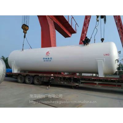 供应潍坊卧式60立方LNG储罐、30立方立式LNG储罐（液化天然气储罐）