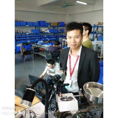ȶ 峬٣ӲףSystem-1-MC-1000-C