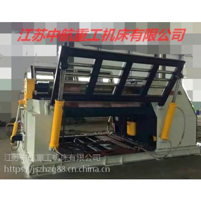 中航重工圆锥卷板机 大型卷板机