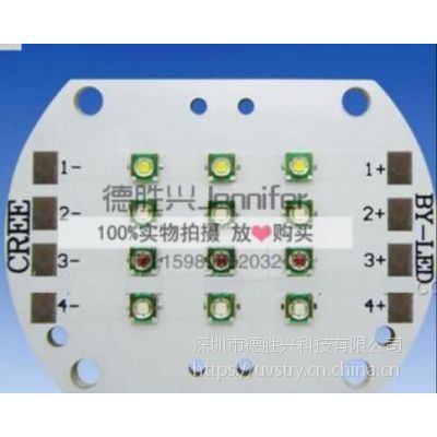 UVLEDģĻ3535 LED·PCBͭ ߹ԴCOB