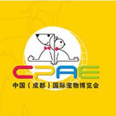 2018第七届成都国际宠物博览会（成都宠博会）