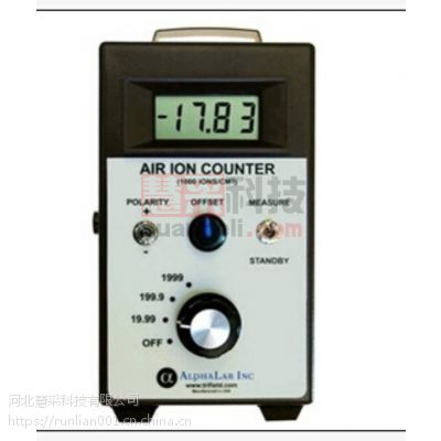 汽车故障诊断仪 AIC-1000负氧离子检测仪 汽车负离子空气净化器 负离子灯净化空气