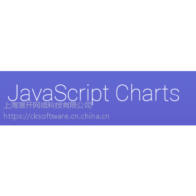 amCharts Javascriptۣ۸
