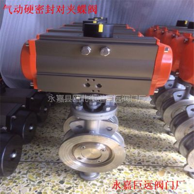 304ֶԼʽ D673W-25P DN100 ĥϵ Զ