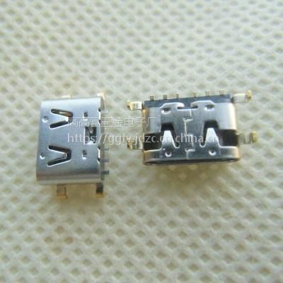 L=6.2mm 6P/type-c沉板0.88母座 超短体type-c板下10p贴片母座