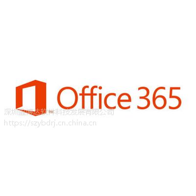 ΢ƶoffice 365 ƶ칫ЧЭIT