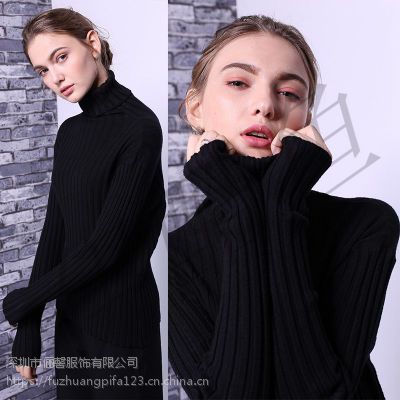 深圳黑色女装针织毛衣厂家供货 代理***