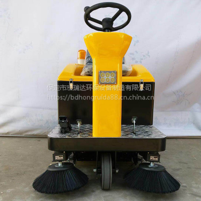 保定宏瑞达 HRD-1100 小型驾驶式电动扫地车
