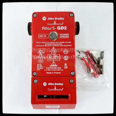 Allen-Bradley Guardmaster Atlas5-GD
