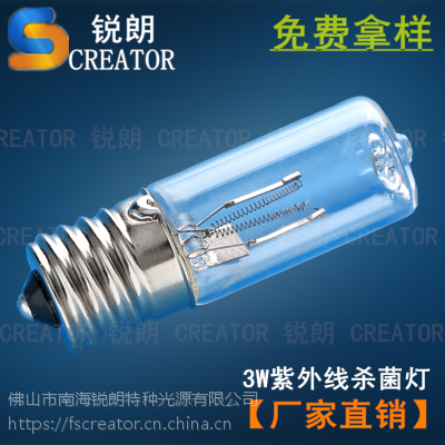 ɽCREATOR 3Wɱ ޳ 52mm С װװ