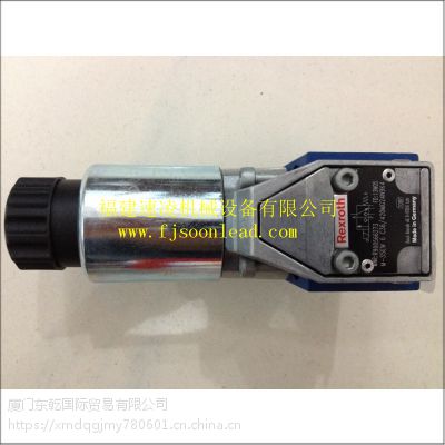 M-3SEW6U36 420MG24N9K4 