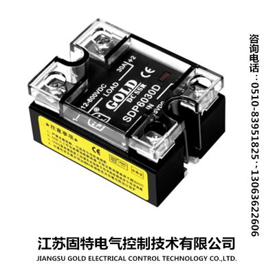 ̵̬ 220v̵ֱ̬ ˫ɿعSDP8060D չسֱ