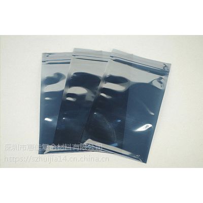 深圳电子产品包装袋制造批发防静电袋防潮袋屏蔽袋