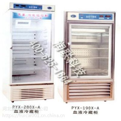 ѪҺع ѪҺعPYX-150X-B/PYX-190X-B/PYX-250X-B/PYX-