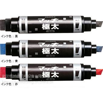 供应日本zebra斑马记号笔MC-EB-450粗6.0mm黑，红，青三色