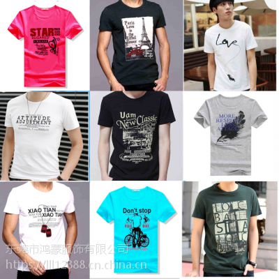 广东深圳便宜男女T恤批发跑量农村摆摊T恤几元服装货源***女装