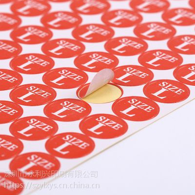 ɽǩɫ͸PVCֽӡˢ̽LOGOױƷƿ
