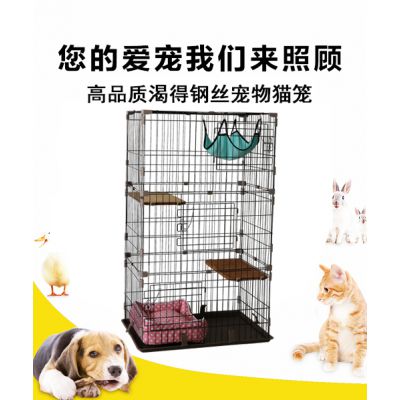 三层猫笼批发_猫笼子价格_南通远扬