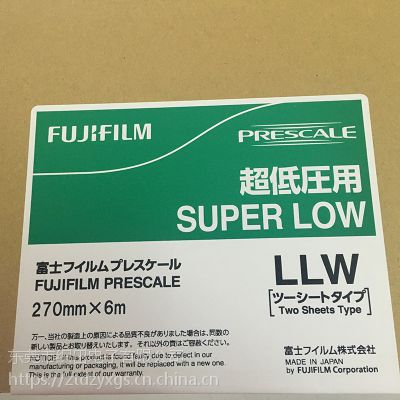 ʿѹֽ 2LW LLW ***ѹĤ ʿѹֽ 270mm*6m