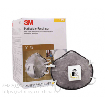 3M 9913V лζװζ ̼ ̹ҵ۳ 5
