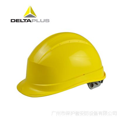 ***代尔塔102008石英3型安全帽 电力施工安全帽 抗紫外线安全帽