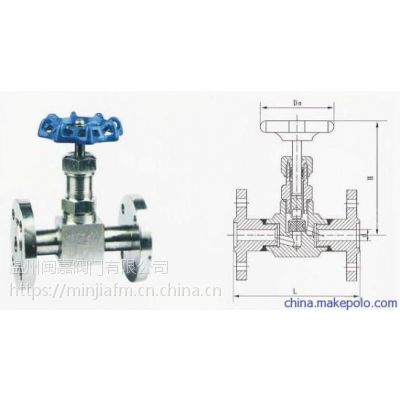 化工部标准截止阀 重型铸钢法兰截止阀j41h-25c