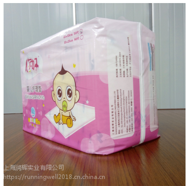  ޷Ĳ 45*60 Ӥ  һԻɶƼӹֱlͣӡˢ