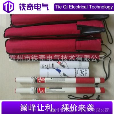 质量*** 漏电探测仪?TAC 手持式漏电探测仪 手持式漏电探测棒