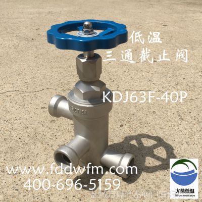 F301DT25ֹͨ DJ63F-40P ҹӦ