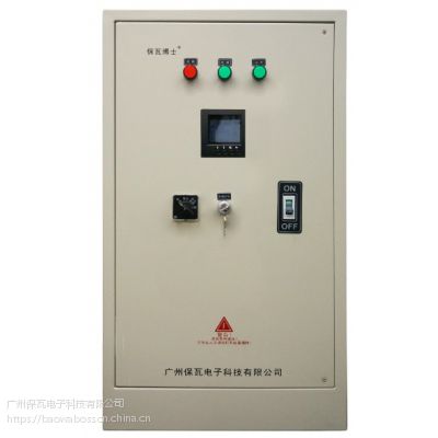 80KW电能优化装置THLXD-ZM 80KW（保瓦）